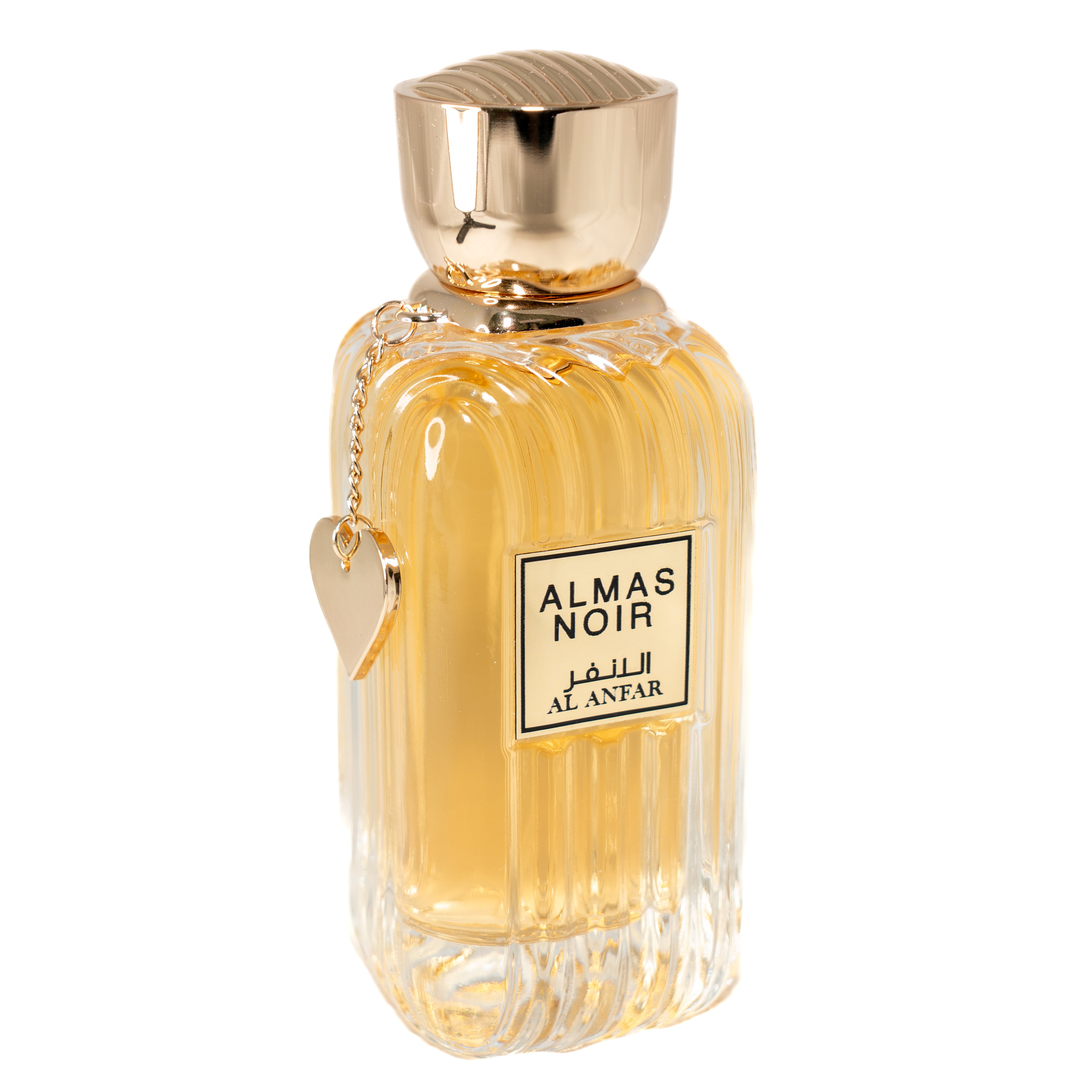 Almas Noir (ألماس نوار)
