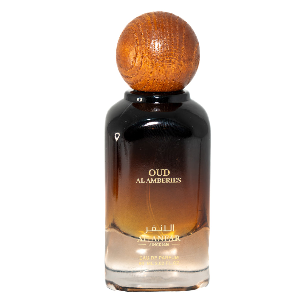 OUD AL AMBERIES (عود العنبرية)