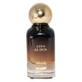 JANA AL OUD (جنى العود)