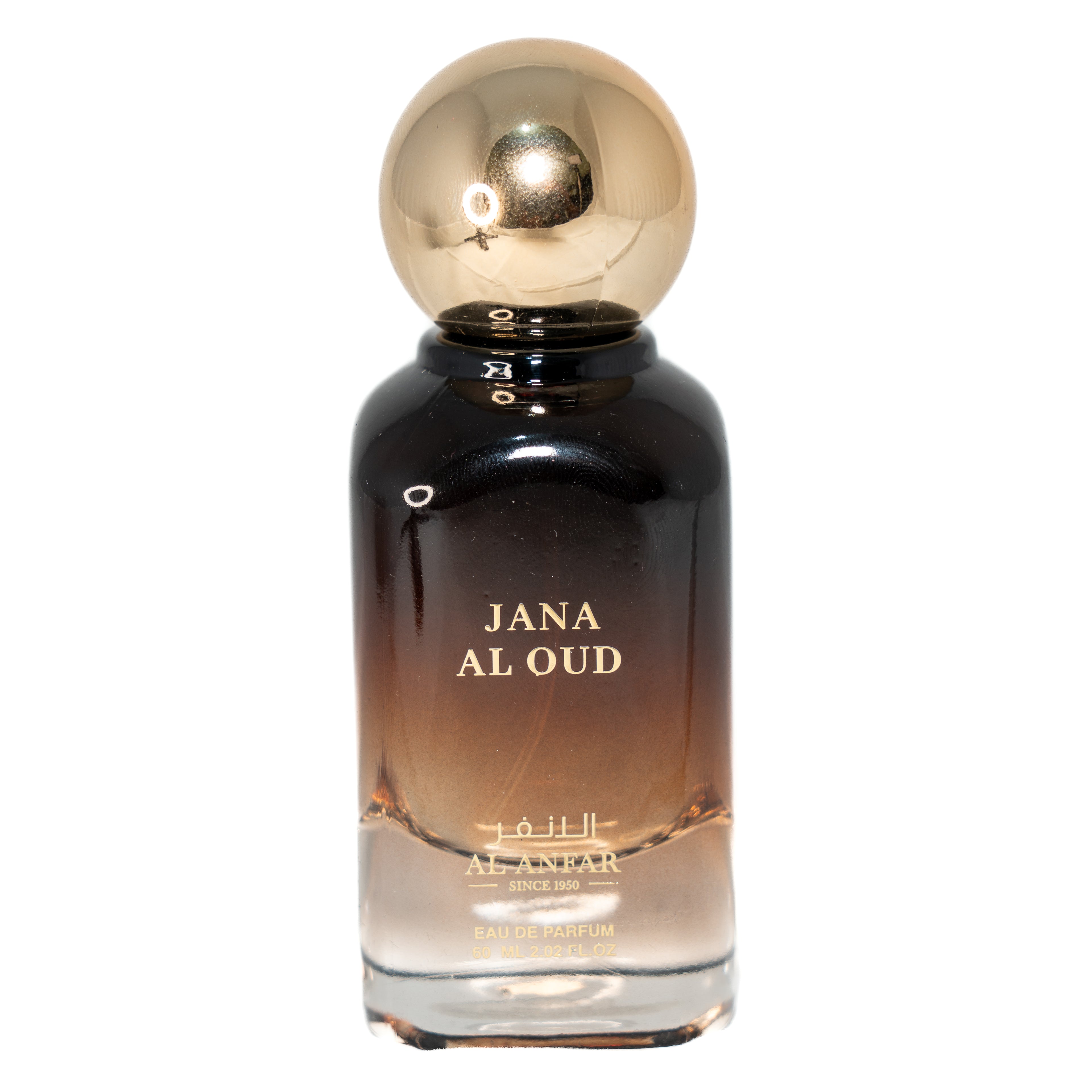JANA AL OUD (جنى العود)
