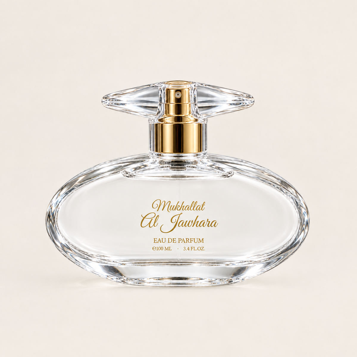 MUKHALLAT AL JAWHARA (مخلط الجوهرة)