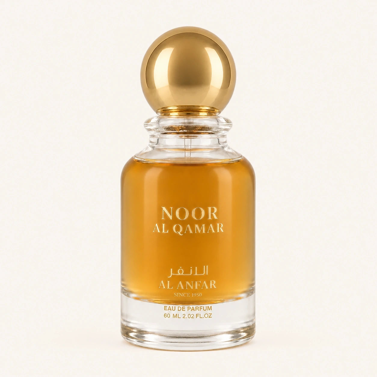 Noor Al Qamar