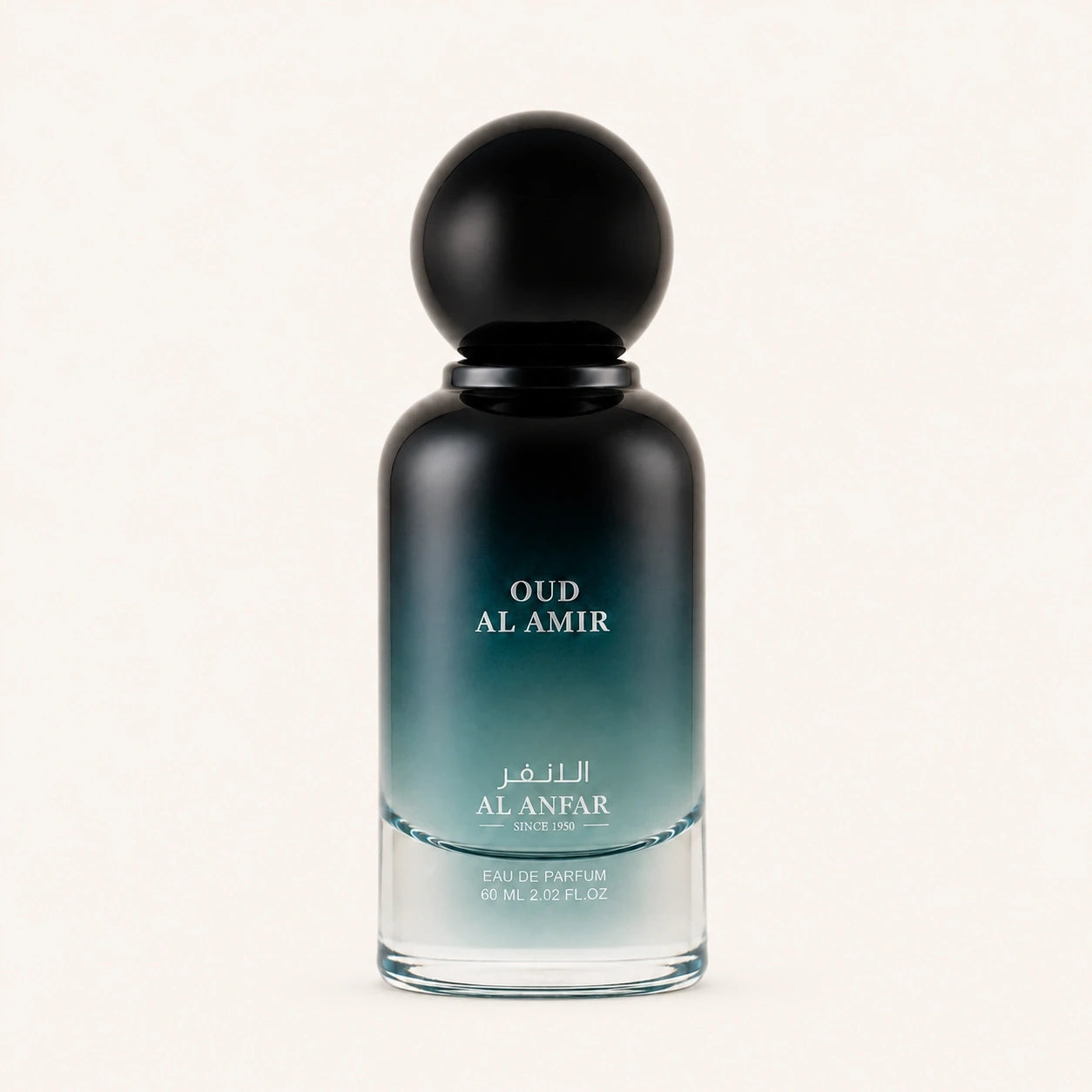 Oud Al Amir
