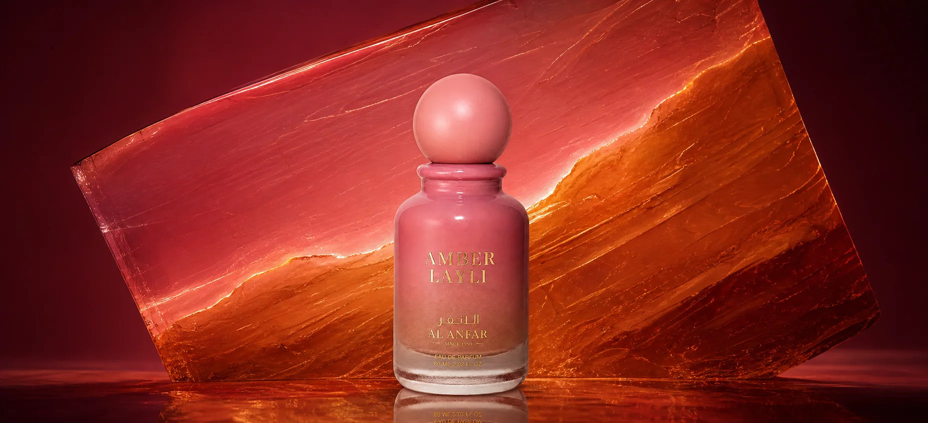 AMBER LAYLI عنبر ليلي fragrance composition