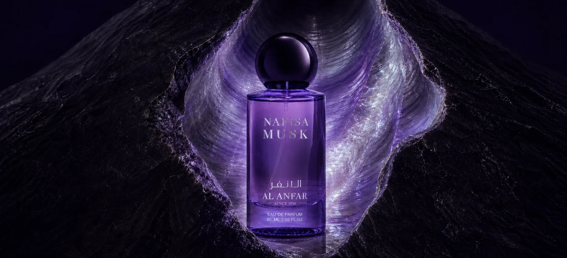 Nafisa Musk fragrance composition