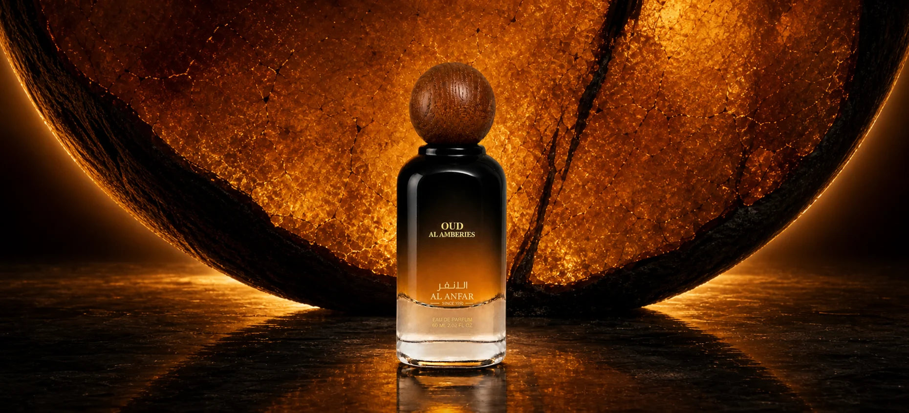 Oud Al Amberies fragrance composition