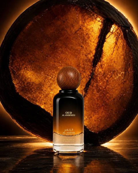 Oud Al Amberies