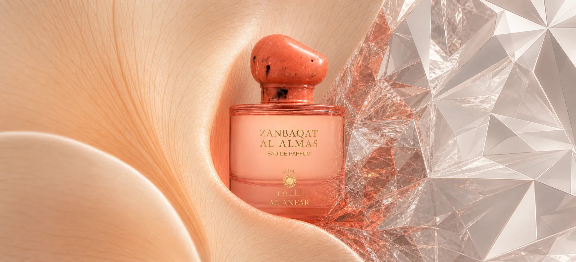 Zanbaqat Al Almas fragrance composition